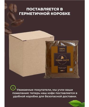 Coffee ground Turkish 1 kg - Buy Online on GoSupps.com