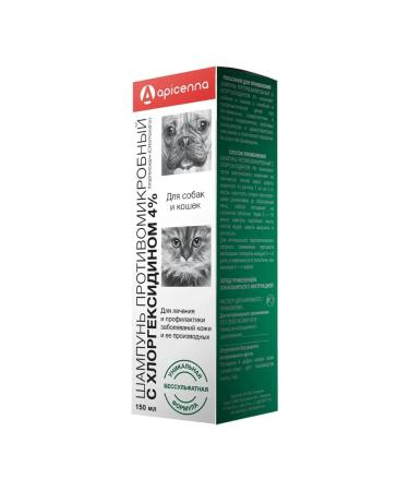 Apicenna Antimicrobial Pet Shampoo with 4% Chlorhexidine 150ml