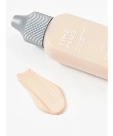 Seven7een Tonal face cream dense 03 natural beige - Buy Online on GoSupps.com