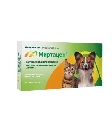 Apicenna Mirtazen for dogs for the correction of eating disorders 1.88 mg 30 tablets