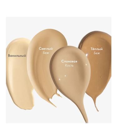 Oriflame Aligning BB cream with SPF 15 The One - Buy Online on GoSupps.com