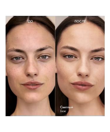 Oriflame Aligning BB cream with SPF 15 The One - Buy Online on GoSupps.com