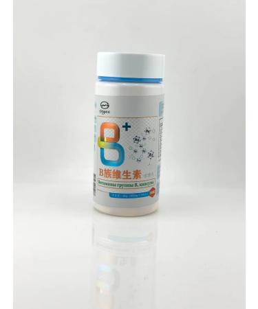 NAZKA21 B vitamins in the complex - Buy Online on GoSupps.com