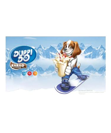 DuppiDo Cocoa dupleh 3 in 1 (20 g each in 20 pcs. In a pack) - Buy Online on GoSupps.com