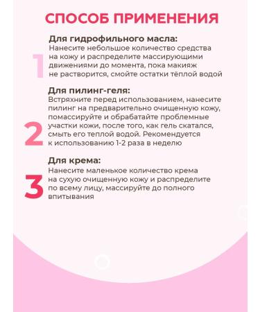 Elizavecca Complete facial skin care set - Buy Online on GoSupps.com