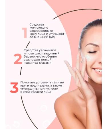 Elizavecca Facial care set 4 in 1 - Buy Online on GoSupps.com