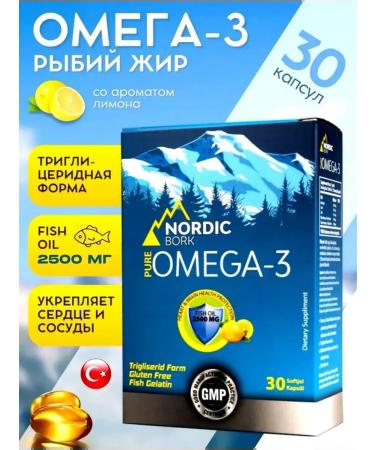 Omega-3 triglyciable form high dosage