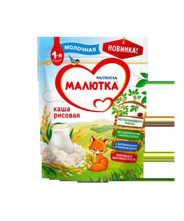 Baby Milk rice porridge with 4 months 220 g 1 pcs