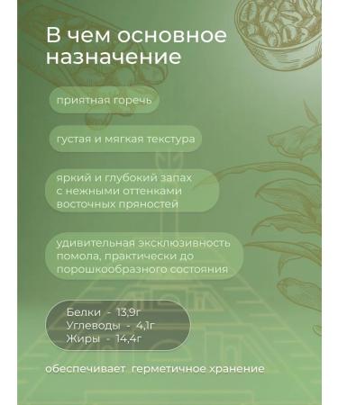 Latino Coffee Coffee ground robust Mix Latino 100g - Buy Online on GoSupps.com