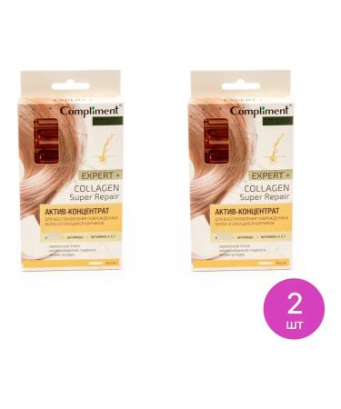 Compliment Expert+ Hair Condocentant Ampula 8pcs. 5ml 2 pcs