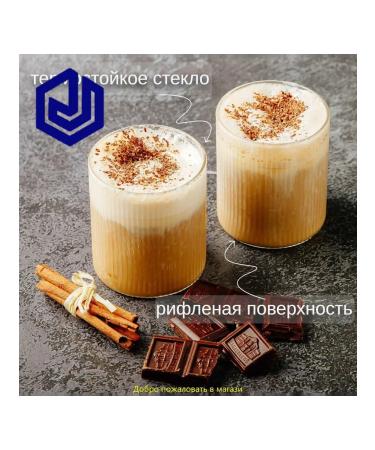 Glass 250 ml 2 pcs transparent - Buy Online on GoSupps.com