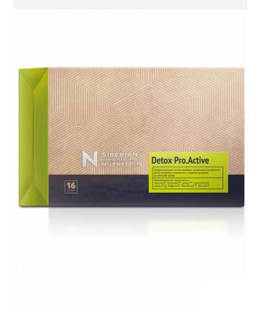 Health of Siberia Children about the asset