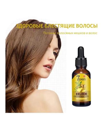 eelhoe Hair growth ginger fluid feeds hair loss - Buy Online on GoSupps.com