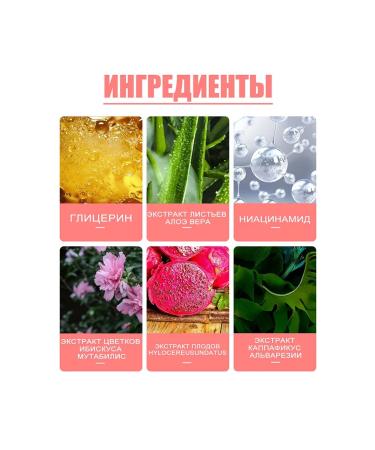 eelhoe Color rendering waterproofing sweat blush - Buy Online on GoSupps.com