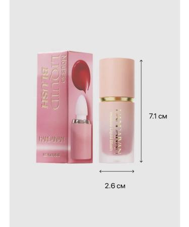 Face blush Liquid Liquid Blush 04 - Buy Online on GoSupps.com