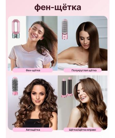 Senmeo Hair dryer styler 5 1 - Buy Online on GoSupps.com