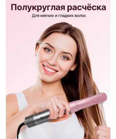 Senmeo Hair dryer styler 5 1 - Buy Online on GoSupps.com