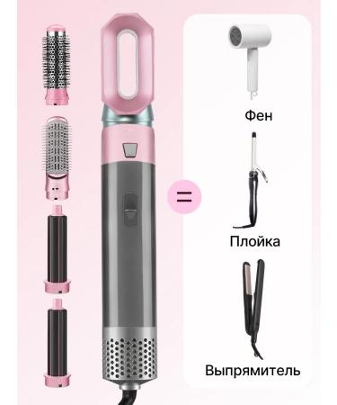 Senmeo Hair dryer styler 5 1 - Buy Online on GoSupps.com