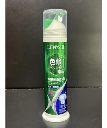 whitening toothpaste - Buy Online on GoSupps.com