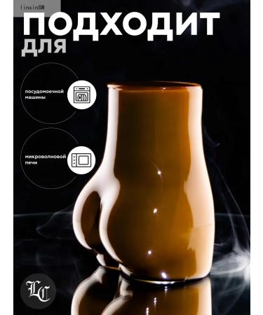 Popa glass 500 ml - Buy Online on GoSupps.com