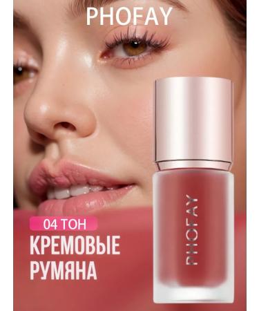 Face blossom creamy liquid 04toh
