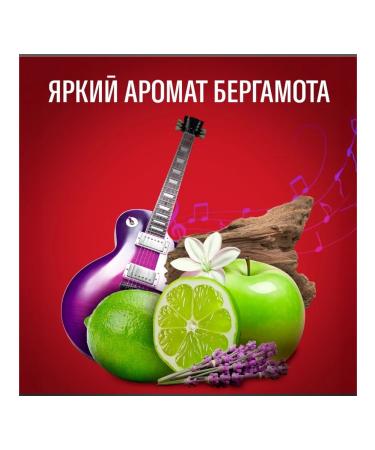 Old Spice Shower gel and shampoo 3 in 1 Rockstar 400 ml - Buy Online on GoSupps.com