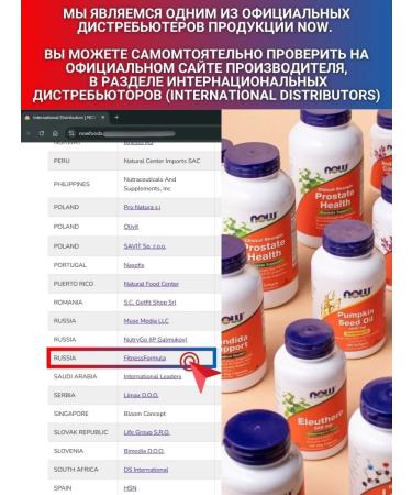 Now minerals and vitamins 120 capsules Bone Strength - Buy Online on GoSupps.com