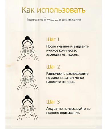 LYDIMOON Collagen Emulsion for Wrinkle Control and Skin Restoration 80ml - Buy Online on GoSupps.com