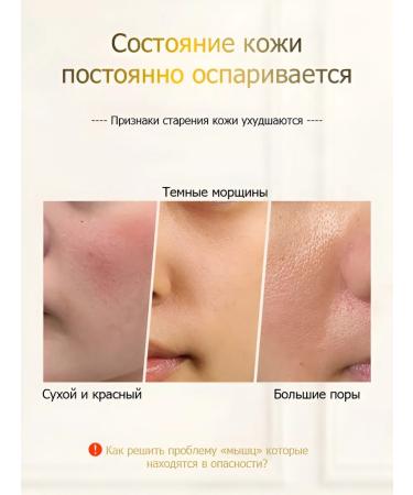 LYDIMOON Collagen Emulsion for Wrinkle Control and Skin Restoration 80ml - Buy Online on GoSupps.com