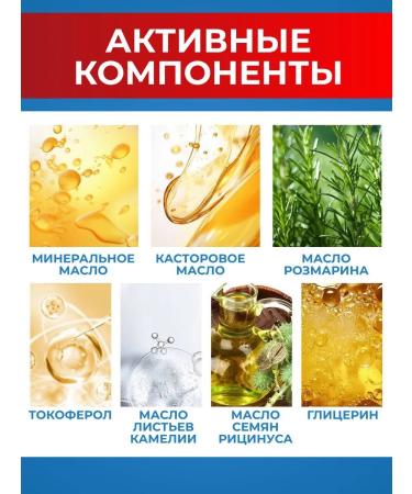 Meeka Remedy for ingrown nails and fungus oil - Buy Online on GoSupps.com