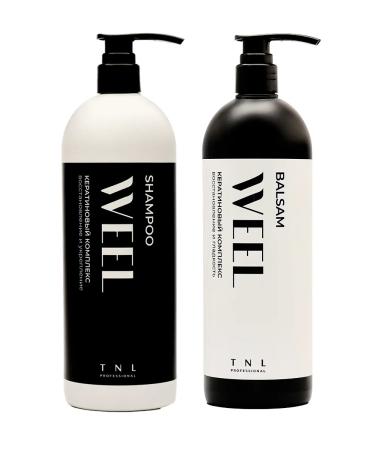 TNL PROFESSIONAL Set of shampoo and hair balm keratin complex Weel