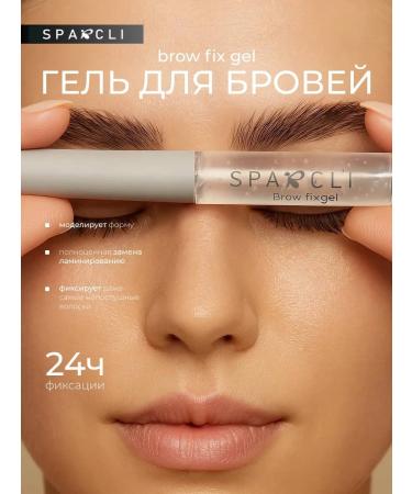 SPARCLI Eyebrow gel transparent fixing