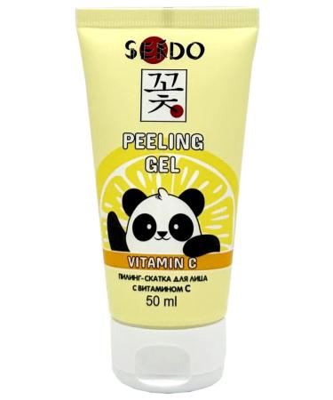 Sendo Piling of the face slop from post -acne and black dots