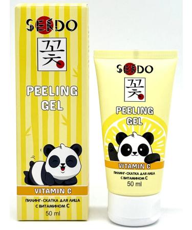 Sendo Piling of the face slop from post -acne and black dots - Buy Online on GoSupps.com
