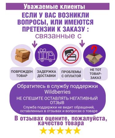 Banna Coconut Hair Mask - Buy Online on GoSupps.com