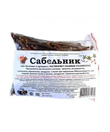 Danila Travnik Sabella Korin 3 Packaging 100g - Buy Online on GoSupps.com