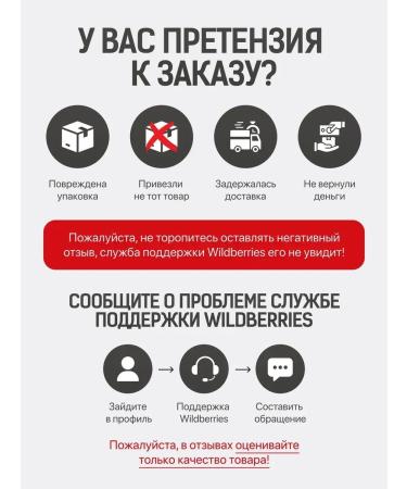 Danila Travnik Man Korin (Pallas's milk) 25g - Buy Online on GoSupps.com