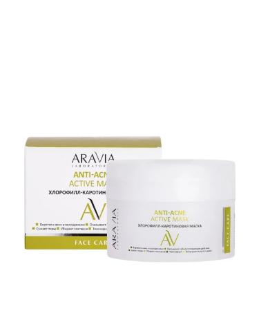 ARAVIA Laboratories Chlorophyll-carotene mask Anti-Active Mask