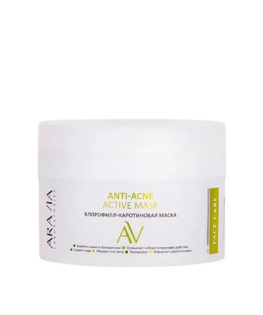 ARAVIA Laboratories Chlorophyll-carotene mask Anti-Active Mask - Buy Online on GoSupps.com