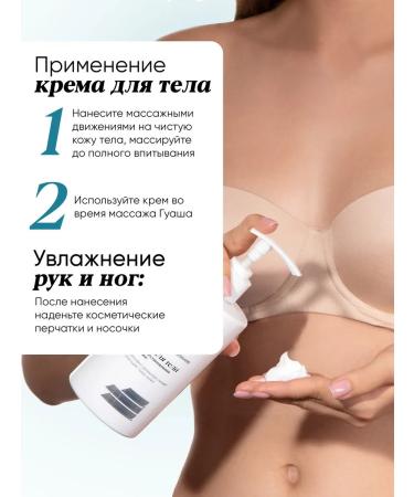 MIXIT A set of Lab creams - Buy Online on GoSupps.com