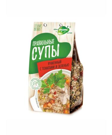 Altai lifestyle Set of products of PP cereals soups bars breads 1.8 kg - Buy Online on GoSupps.com