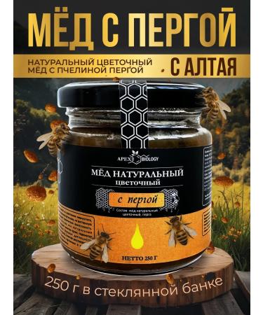 APEX BIOLOGY Honey natural flower with perga useful product 250g