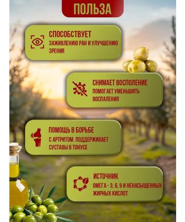 NEW Project Unrefined olive Extra Virgin Kalamata 5 L - Buy Online on GoSupps.com