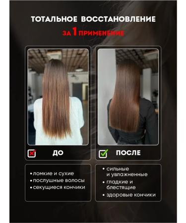 WELCOS Airgan oil conditioner Argan Hair Conditioner - Buy Online on GoSupps.com