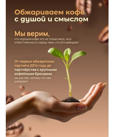 Frumentum Coffee in grains 1 kg Rwanda Simbi - Buy Online on GoSupps.com