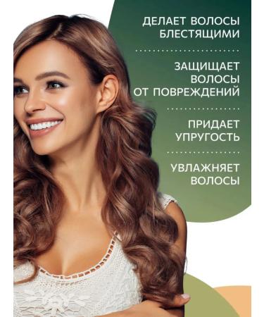 WELCOS Moisturizing mask with argan oil and gold Argan - Buy Online on GoSupps.com