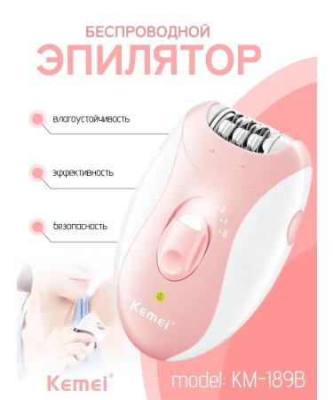 Kemei Female epalator for hair removal KM-189b