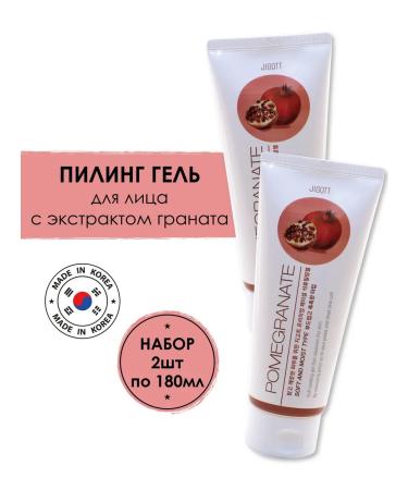 Jigott Piling face gel with grenade extract 2 pieces