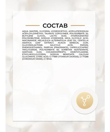 EVELINE AHA.Bha.Pha 3X Acid Therapy 75 ml - Buy Online on GoSupps.com