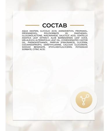 EVELINE AHA.Bha.Pha 3X Acid Therapy 100 ml - Buy Online on GoSupps.com